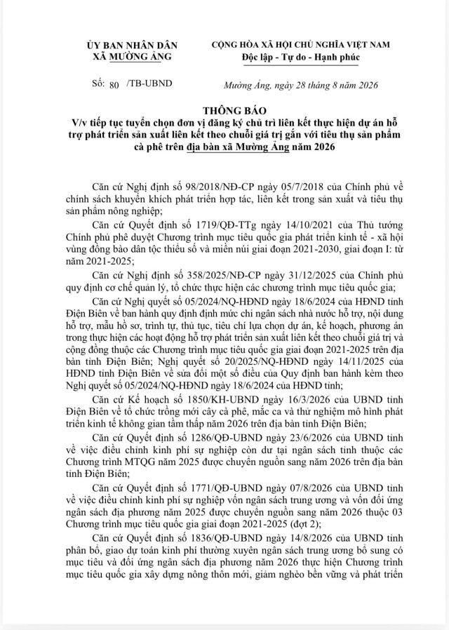 Tiếp tục tuyển chọn đơn vị đăng ký chủ trì liên kết thực hiện Dự án hỗ trợ phát triển sản xuất liên kết theo chuỗi giá trị gắn với tiêu thụ sản phẩm cà phê trên địa bàn xã Mường Ảng năm 2026